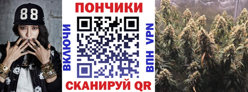 Купить наркотики сайты Тында Канабис Кокаин Гашиш МДМА Меф мяу мяу