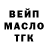 ГАШ 40% ТГК Silentdread5