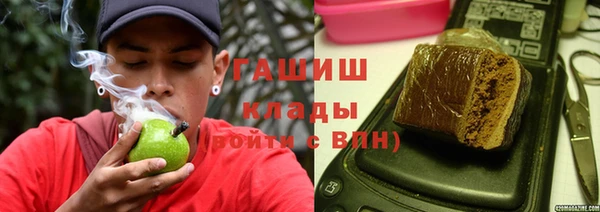 каннабис Баксан