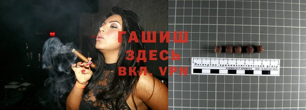 каннабис Баксан