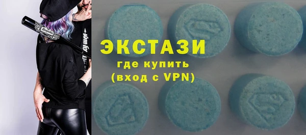 каннабис Баксан
