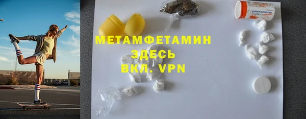 мет Пестово