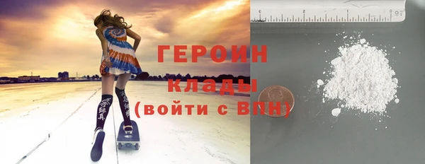 прущие грибы Балахна