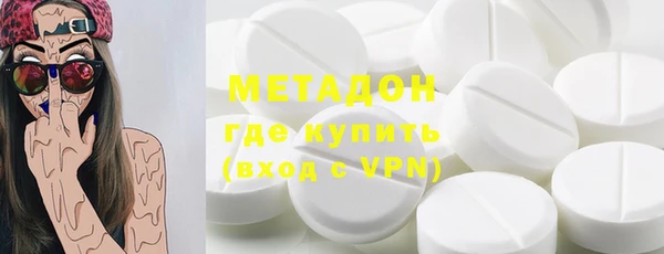 каннабис Баксан