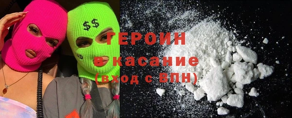 прущие грибы Балахна