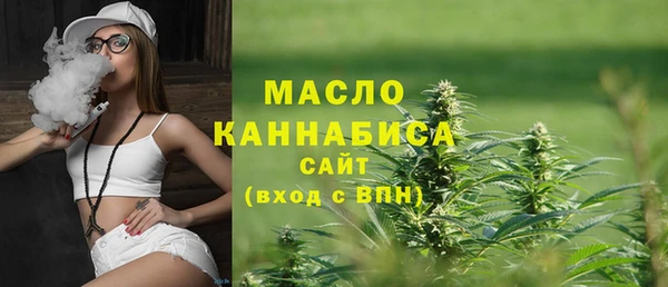 амфетамин Пересвет
