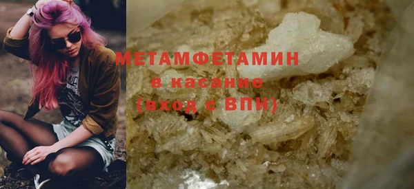 каннабис Баксан