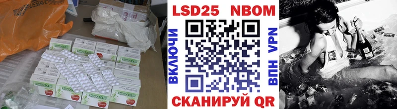 где можно купить наркотик  Тында  ЛСД экстази ecstasy 