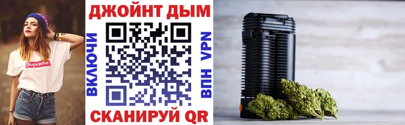 hydra рабочий сайт где купить наркоту Тында Бошки марихуана THC 21%